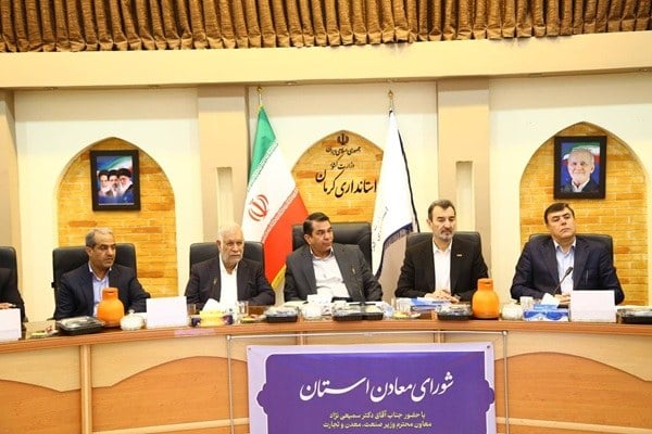 ایمیدرو پای کار جنوب کرمان آمد؛ زیرساختهای معدنی در مسیر توسعه