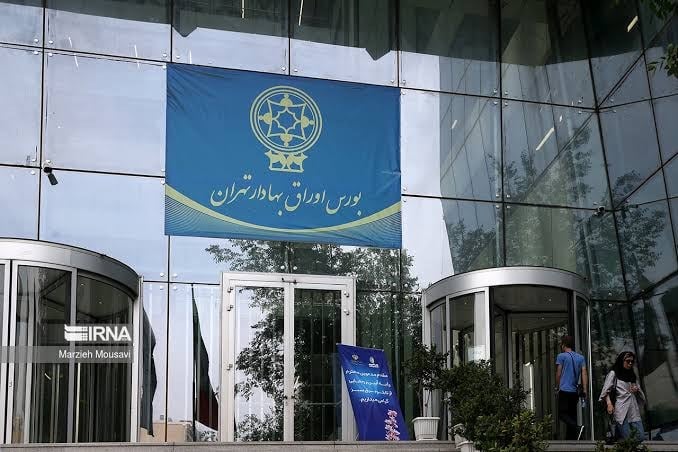درج نماد «زشک» در بازار دوم بورس تهران