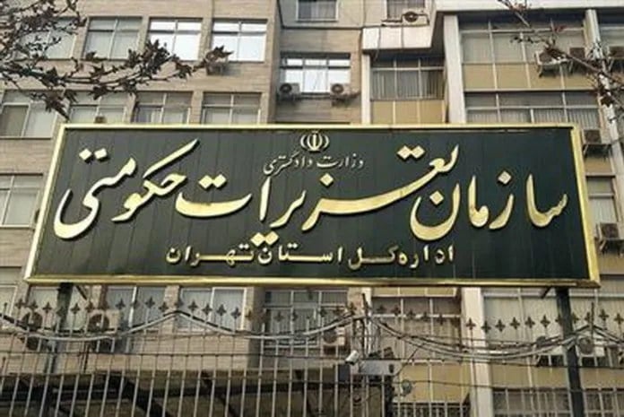 رئیس سازمان تعزیرات: پروندههای گرانفروشی دارو افزایش یافت
