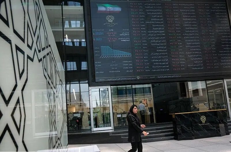 بورسهای جهانی قرمز شدند؛ ریزش بزرگ در راه است یا فرصت خرید؟