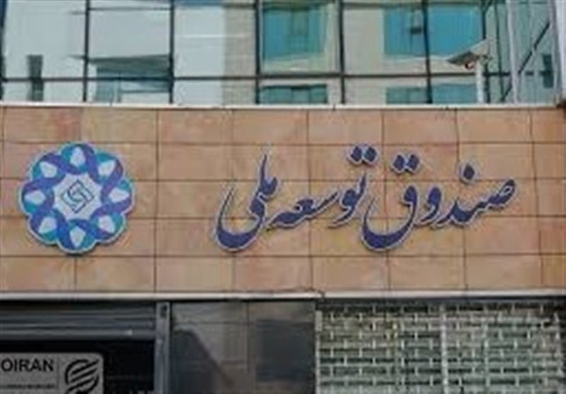 مدیریت بدهی‌های ارزی صنعت نفت