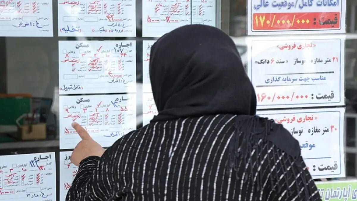 افزایش هزینه ساخت و مصالح ساختمانی، عامل اصلی رشد قیمت مسکن و اجارهبها/بیش از ۸۶۰ قلم کالا و مصالح با افزایش قیمت مواجه شده است