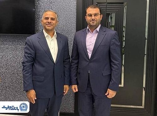 رایزنی بانک تجارت با نماینده مسیحیان آشوری و کلدانی برای توسعه خدمات بانکی