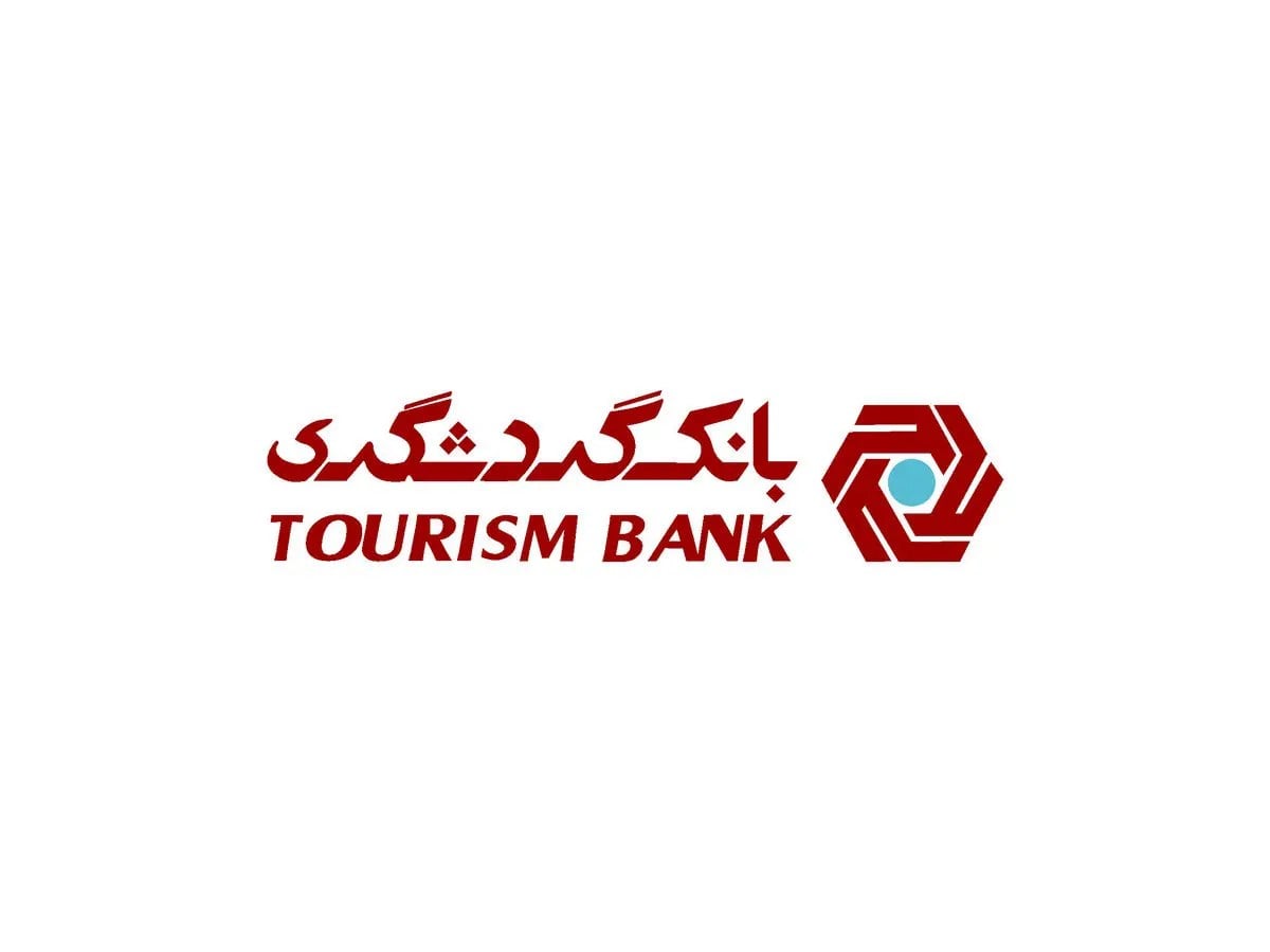 اسفندیار حیدریپور سرپرست معاونت اقتصادی و امور سرمایهگذاری بانک گردشگری شد
