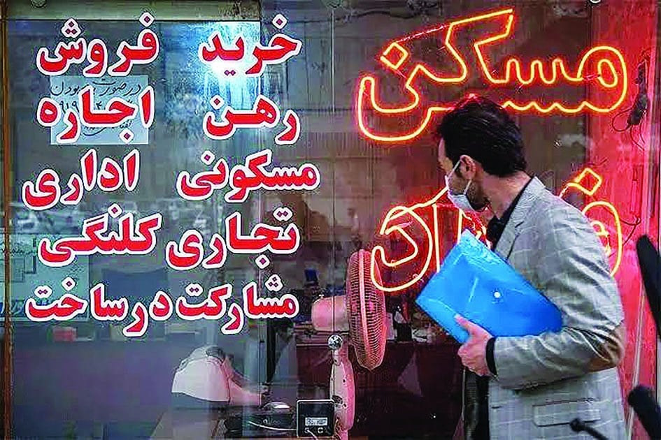 برخی مالکان ترجیح می‌دهند خانه را خالی نگه‌دارند تا با نرخ مصوب اجاره دهند