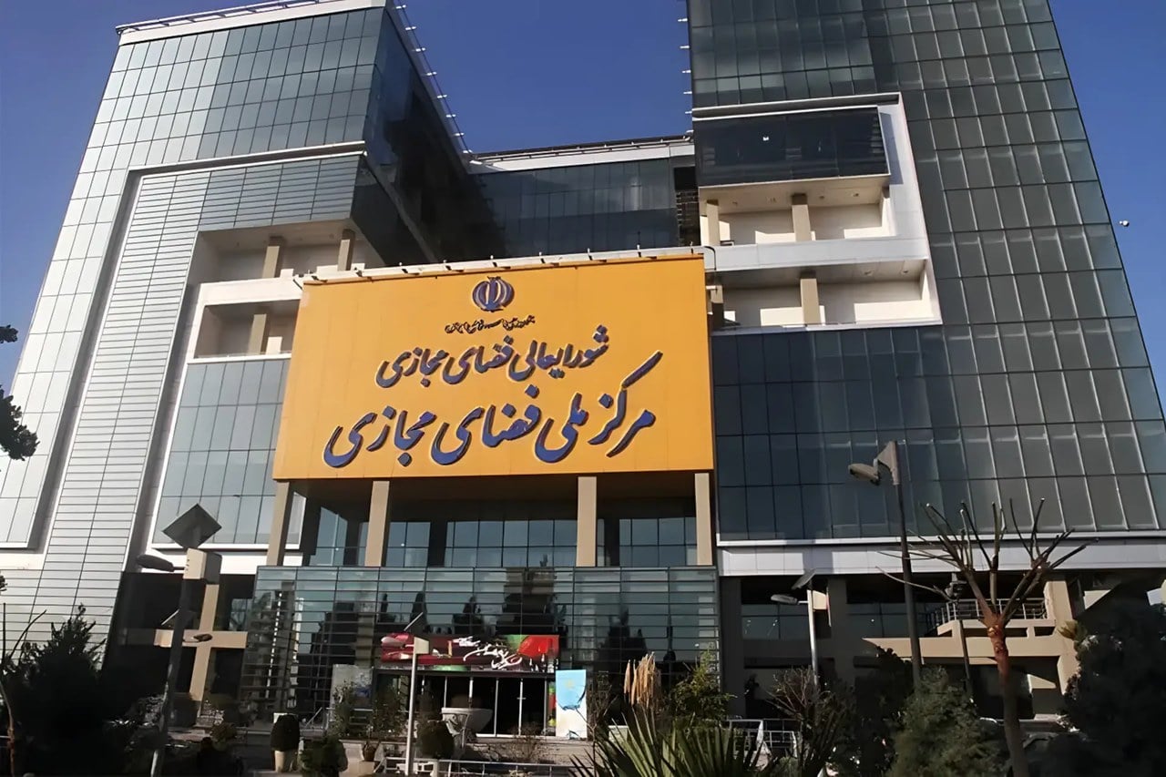 مرکز ملی فضای مجازی برای نظارت بر بازار ۵۰ همتی تبلیغات دیجیتال سند مینویسد