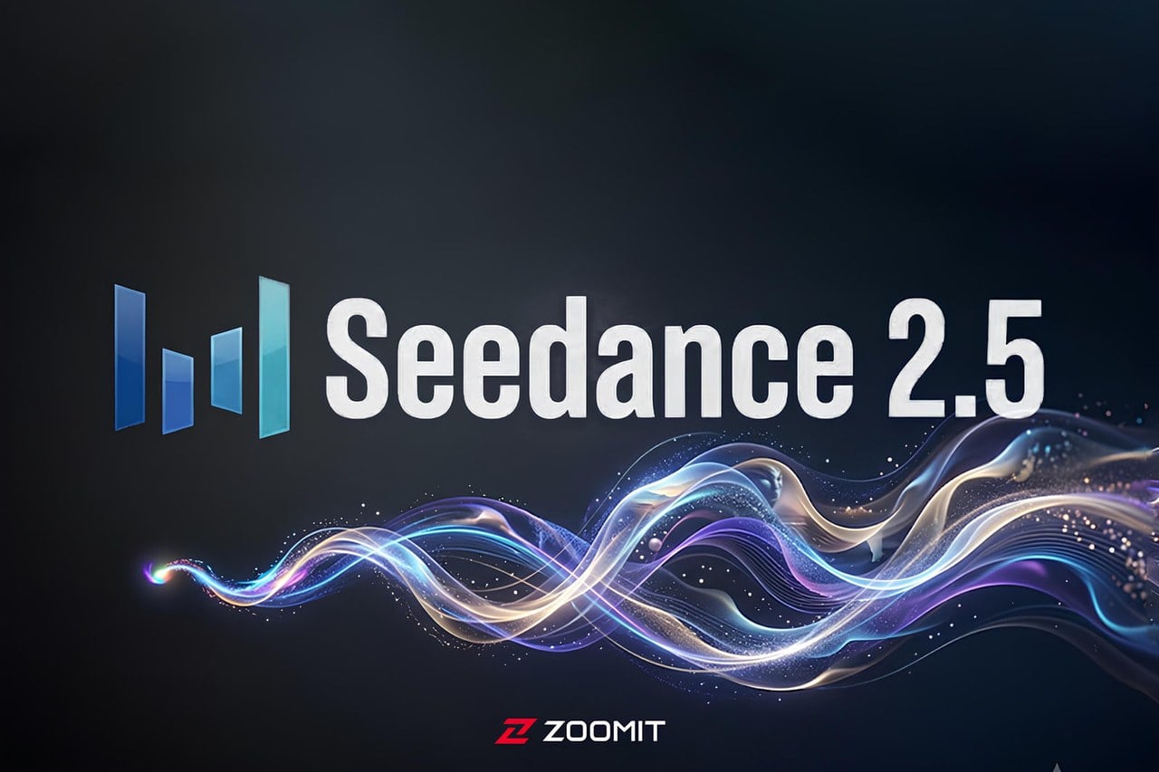 Seedance 2.5؛ بررسی هوش مصنوعی ویدیوساز جدید بایت‌دنس همراه با روش تست رایگان