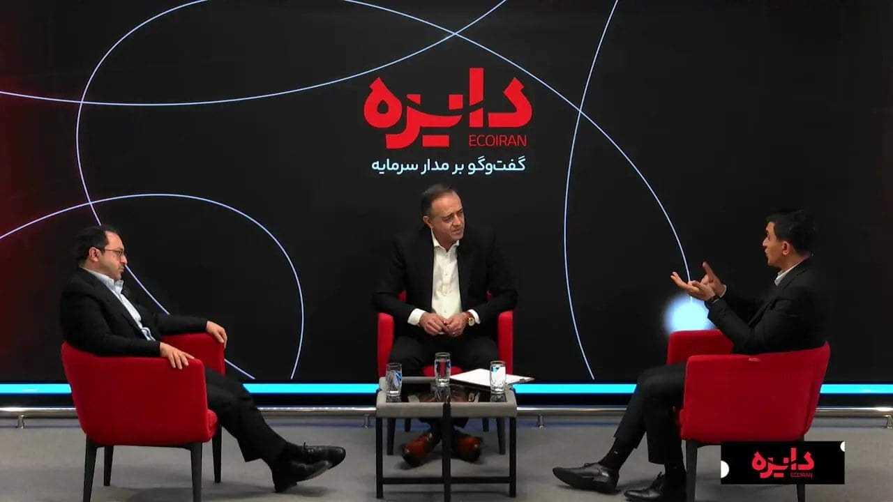 چرا شرکت‌ها بورسی نمی‌شوند؟