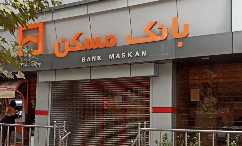 ۲۷ همت؛ سود انباشته بانک مسکن