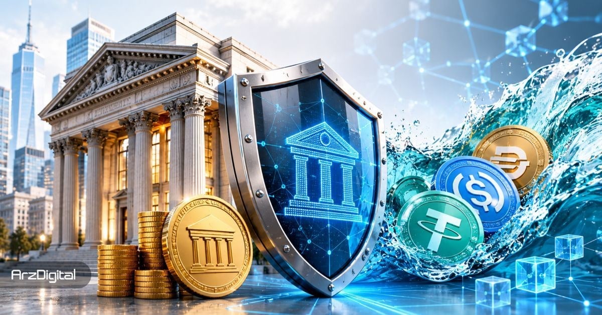 جنگ غولهای بانکی با کریپتو؛ آیا استیبل کوینها از بین میروند؟