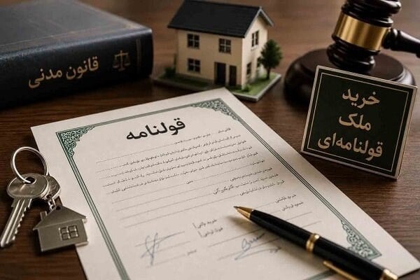 حدود ۷۰ درصد آرای صادرشده در محاکم حقوقی به نفع آموزش و پرورش است