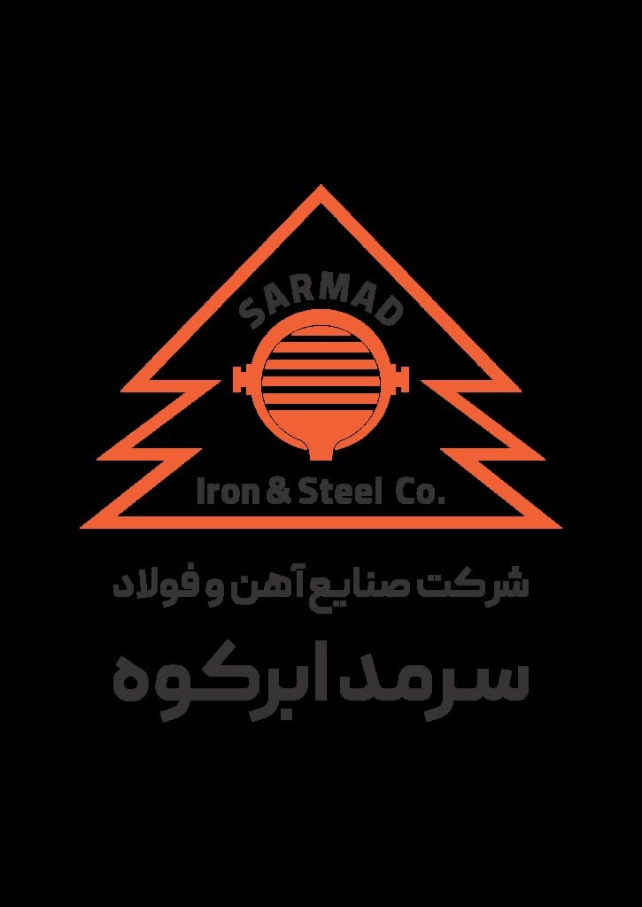 سرمد ابرکوه، ۵۲۵ هزار تنی شد؛ جایی که سقف ظرفیت، فقط نقطه شروع بود