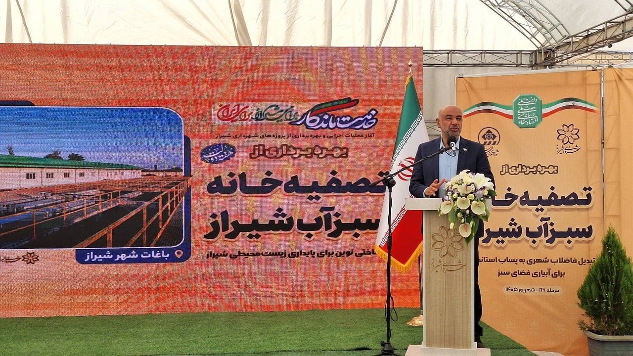 واگذاری اراضی وزارت کار برای ساخت مسکن ارزانقیمت کارگران و بازنشستگان در شیراز