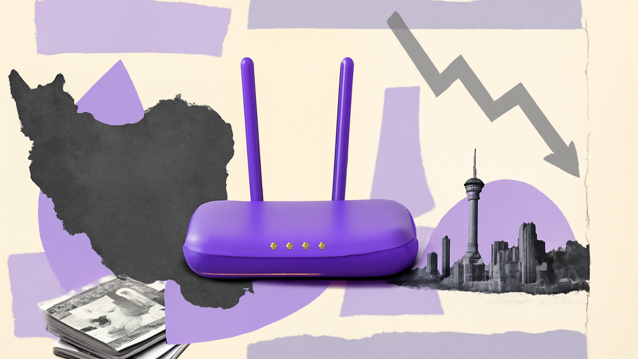 کیفیت اینترنت ایران دوباره افت کرد؛ کاربران و کسبوکارها نگراناند
