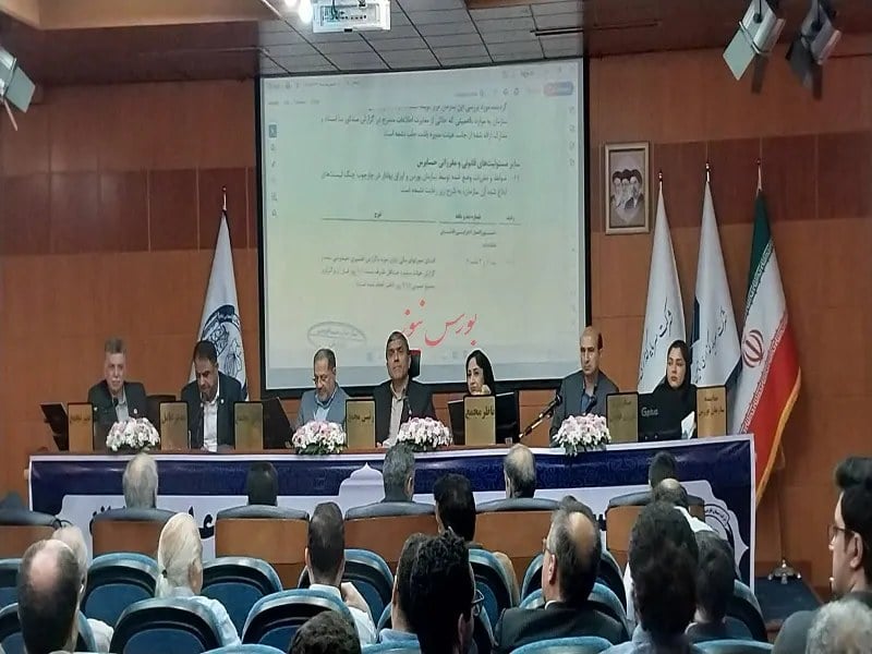 سهامداران "سفارس" گرد هم آمدند/ تقسیم سود ۳۵۲ تومانی در دورهمی "سفارس"
