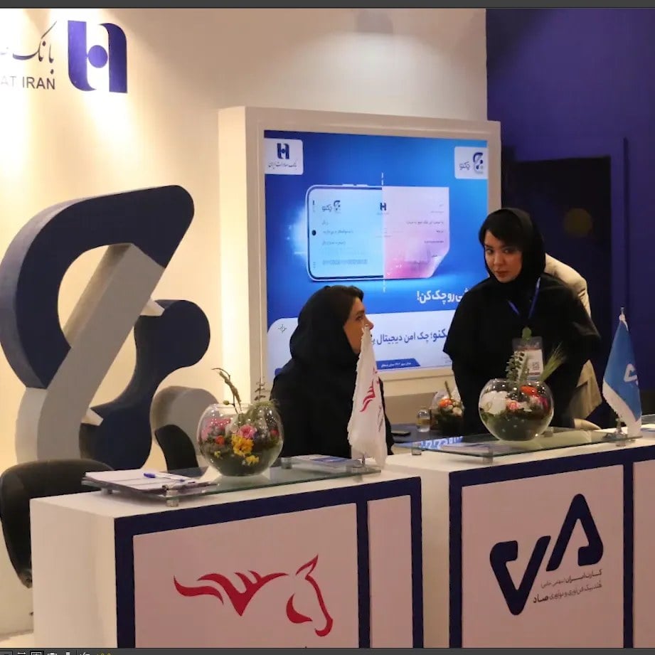 سهم 4.2 درصدی شرکت پرداخت الکترونیک سپهر از مبلغ تراکنش فروشگاهی و سهم بالای 3.55 درصدی از مبلغ تراکنش های خرید