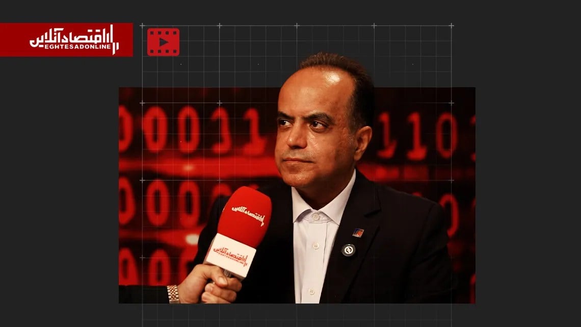 سرنوشت طلا ۱۸ عیار تا پایان سال | افزایش ۴۵ درصدی طلا در یک سال گذشته