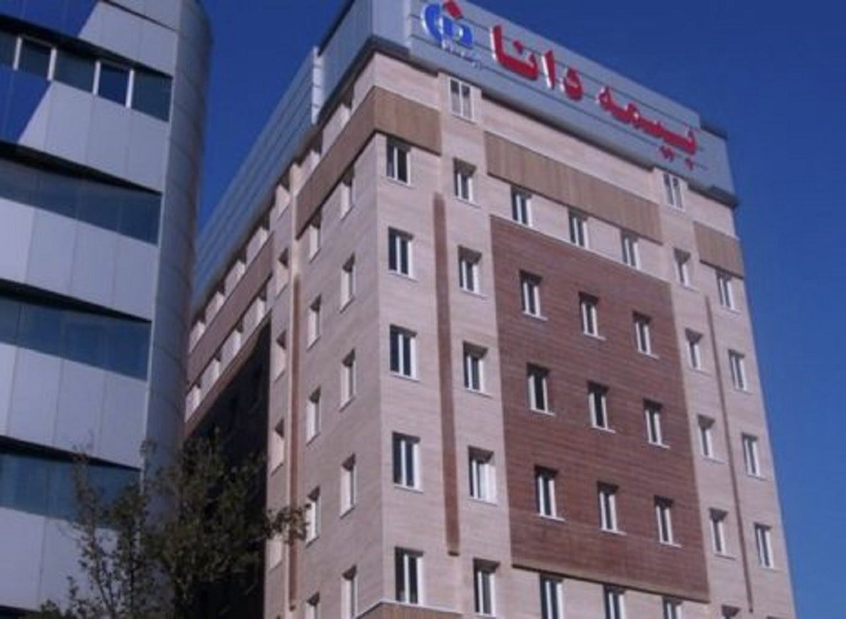 گروکشیِ بیمه دانا بر سرِ سلامت بازنشستگان ذوب‌آهن و فولاد