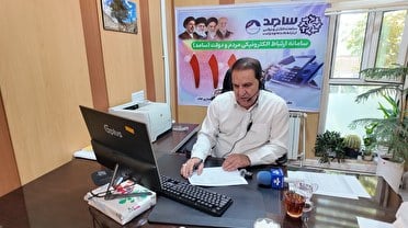 پاسخگویی مستقیم استاندار ایلام به ۴۰ درخواست مردمی در سامانه سامد