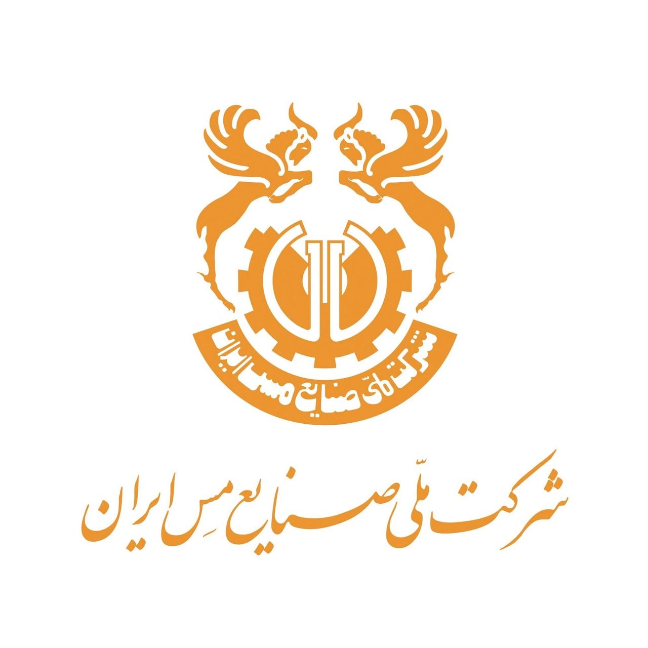 ۵ماهه طلایی «فملی» با ثبت رشد ۲۱۲درصدی درآمدها