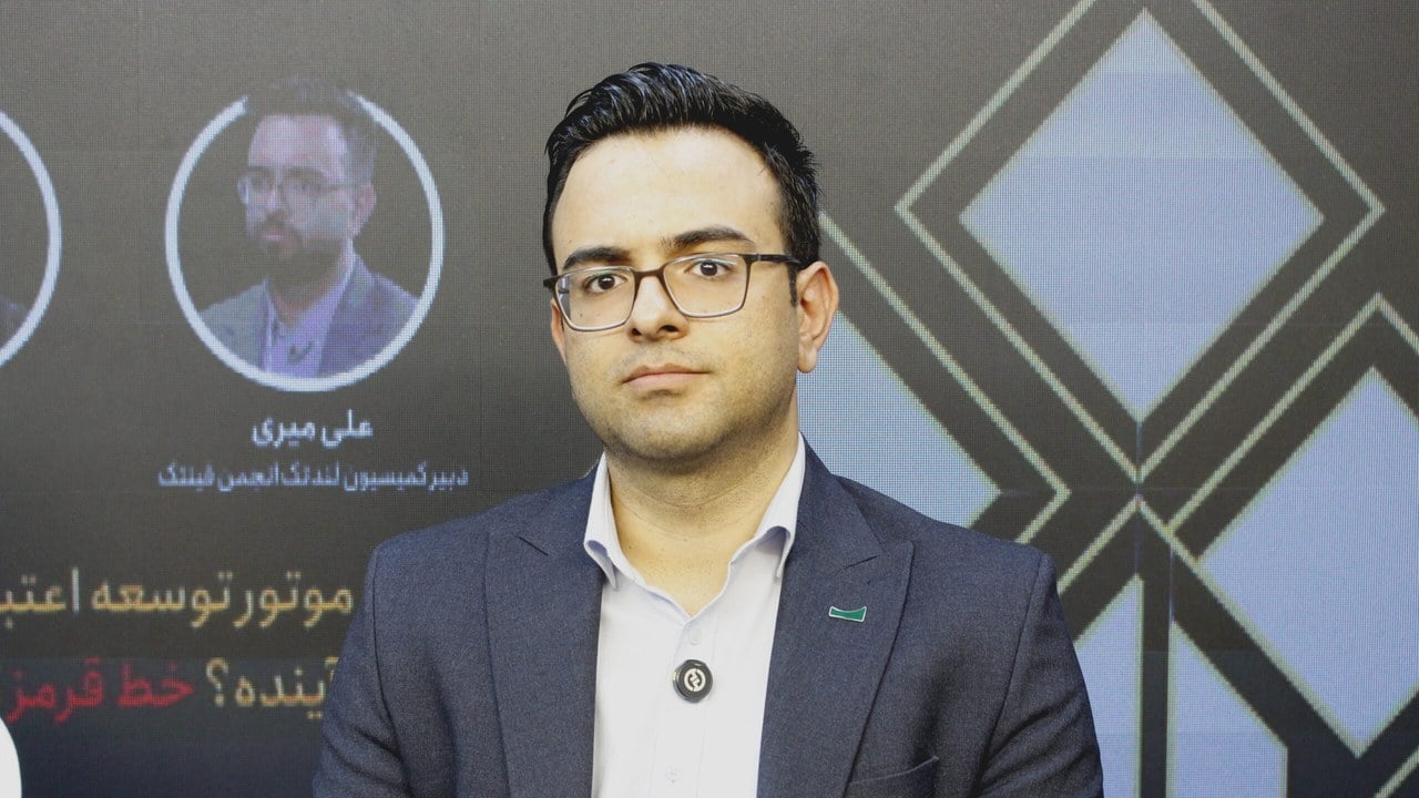 هشدار درباره مصرفگرایی و نکول در لندتک / الزام راهاندازی شرکتهای اعتبارسنجی نوع ۲