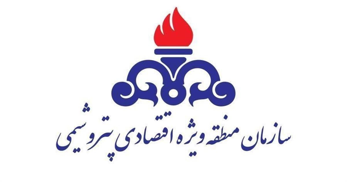 بازگشت نیروهای تعدیلشده شرکت پتروشیمی تخت جمشید به چرخه اشتغال با هماهنگی سازمان منطقه ویژه اقتصادی پتروشیمی
