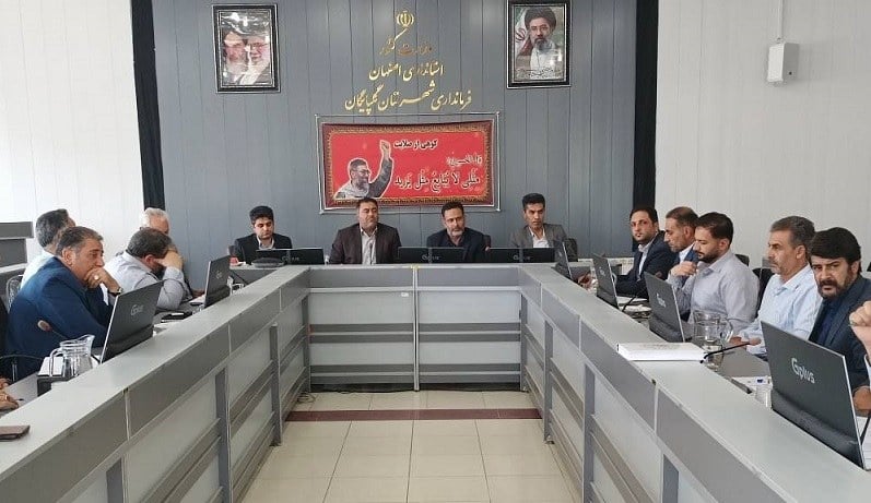 پیگیری رفع موانع مالی و زیرساختی نهضت ملی مسکن گلپایگان