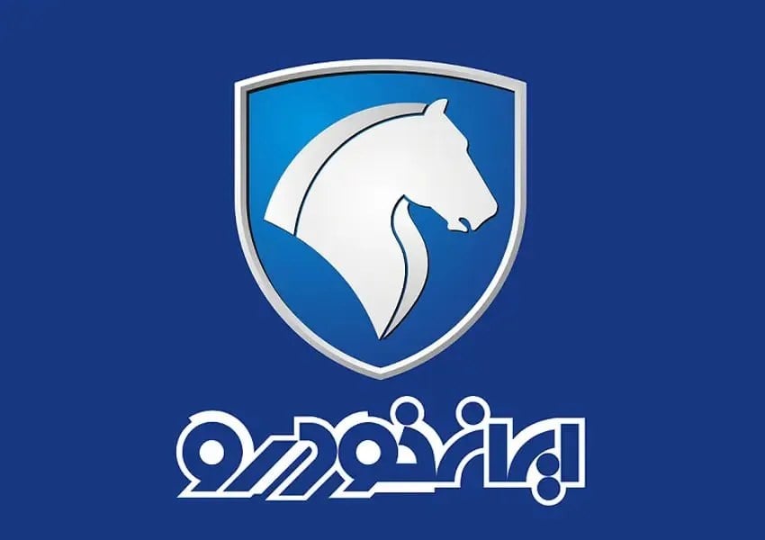 مزایده اینترنتی ایرانخودرو در مرداد ۱۴۰۵/ جزئیات و شرایط شرکت