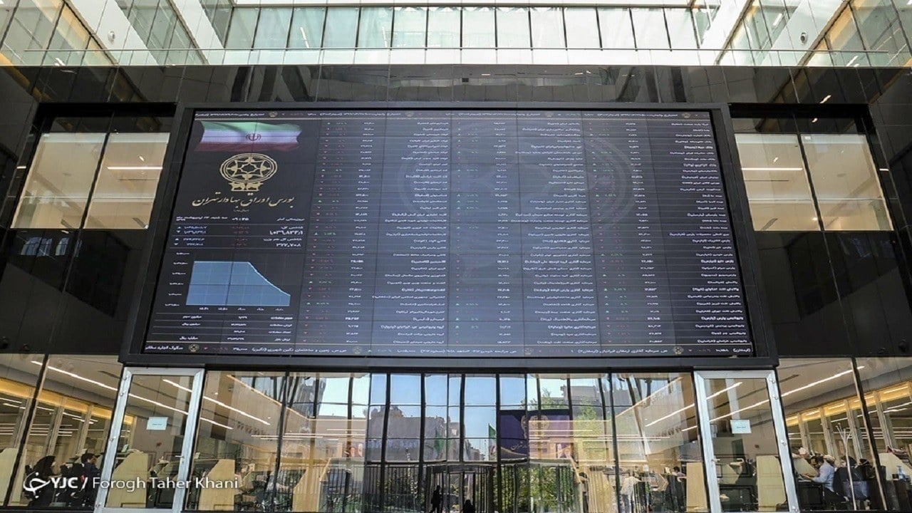 شاخص کل بورس در ارتفاع ۶ میلیون و ۹۹ هزار واحد ایستاد