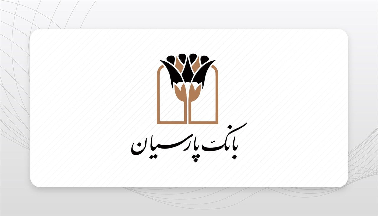 بانک پارسیان برگشت؛ از زیان انباشته تا افزاش سرمایه 78 هزار میلیارد تومانی