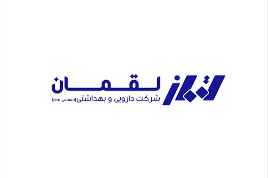 قیمت 80 داروی تولید لقمان از 4 تا 706 درصد بیشتر شد