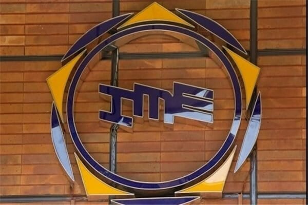 فولاد، فملی و شبندر در صدر ارزش فروش هفتگی بازار فیزیکی بورس کالا