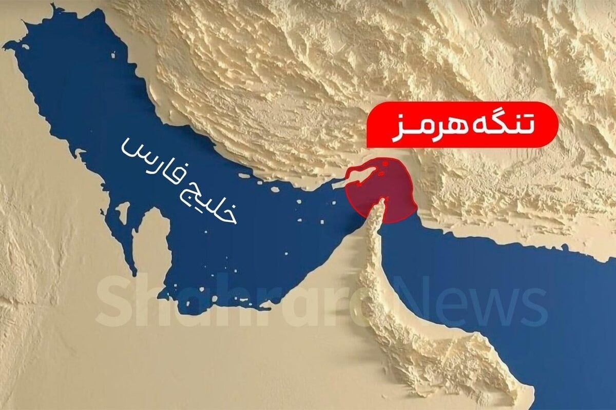 کاهش ۵ برابری ترافیک کشتی‌رانی در تنگه هرمز به روایت رسانه آمریکایی
