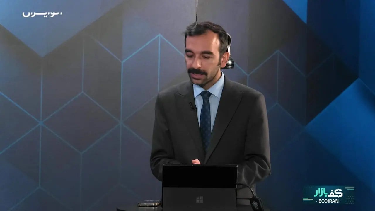 نهنگ‌ها چه زمانی خریدار طلا شدند؟