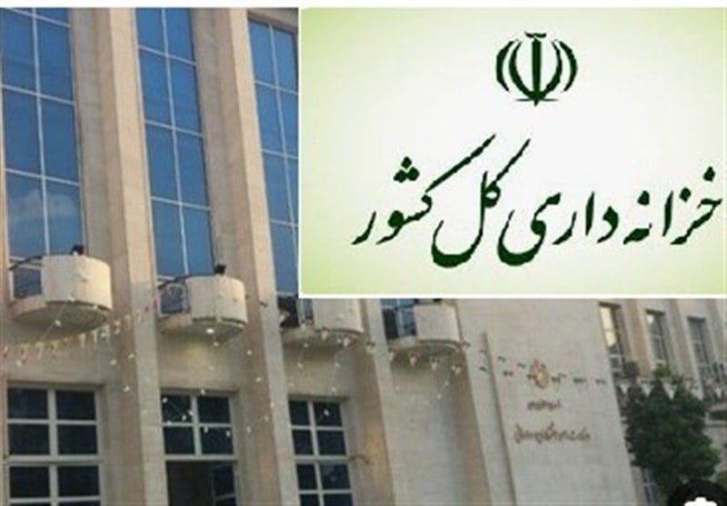 انتشار ۷۰۰ هزار میلیارد ریال اسناد خزانه اسلامی با نرخ ۲۳ درصد