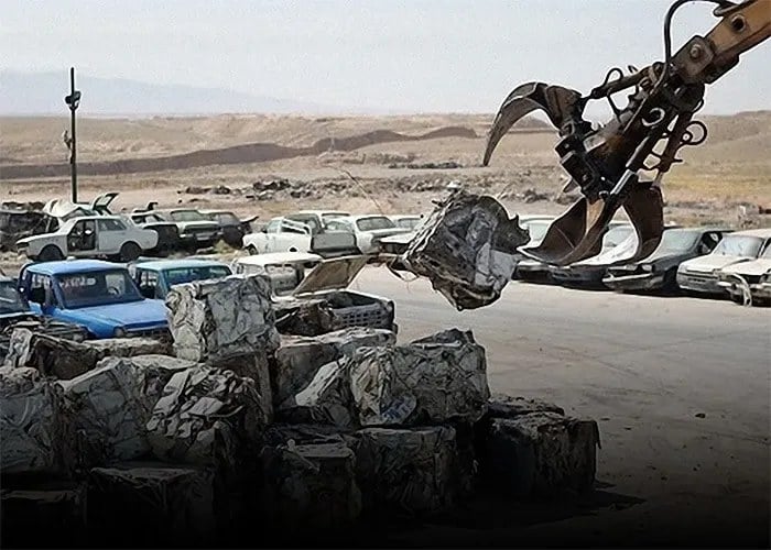 راهنمای ثبت نام اسقاط خودرو فرسوده