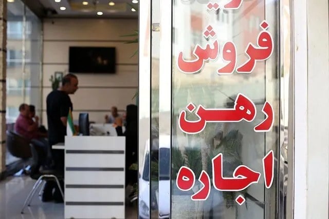 نگاهی به وضعیت بازار مسکن محله طیب