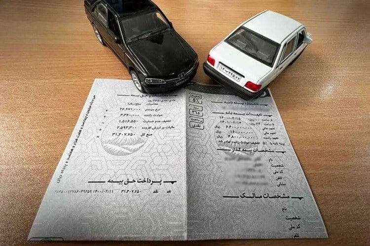 رانندگان بخوانند؛ آخرین مهلت بخشودگی ۱۰۰ درصدی جرایم بیمه ثالث