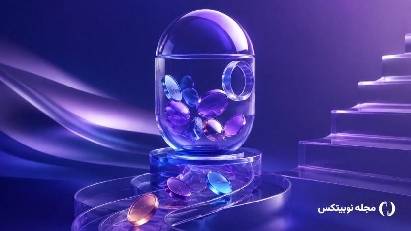 بررسی ۳ آلت کوین که از نظر فاندامنتال در شرایط خوبی هستند