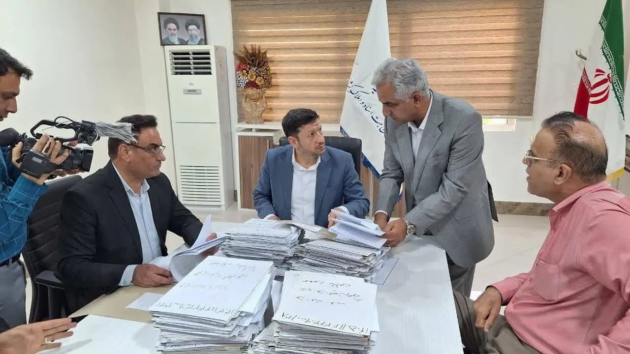 تشکیل هیات دوم تعیین تکلیف اراضی و ساختمانهای فاقد سند رسمی در بوشهر