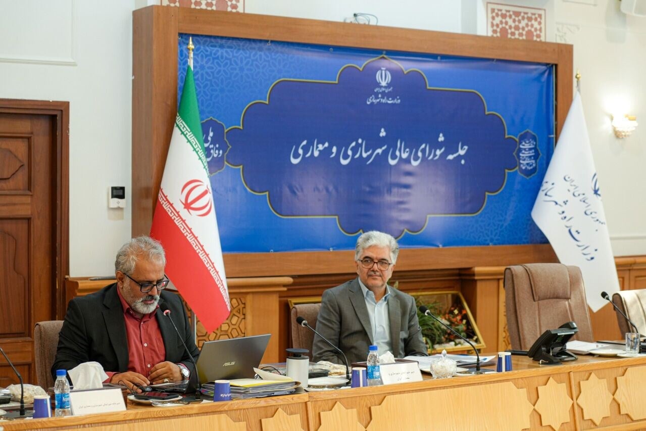 مرحله نهایی طرح جامع پیرانشهر به تصویب شورای عالی شهرسازی رسید