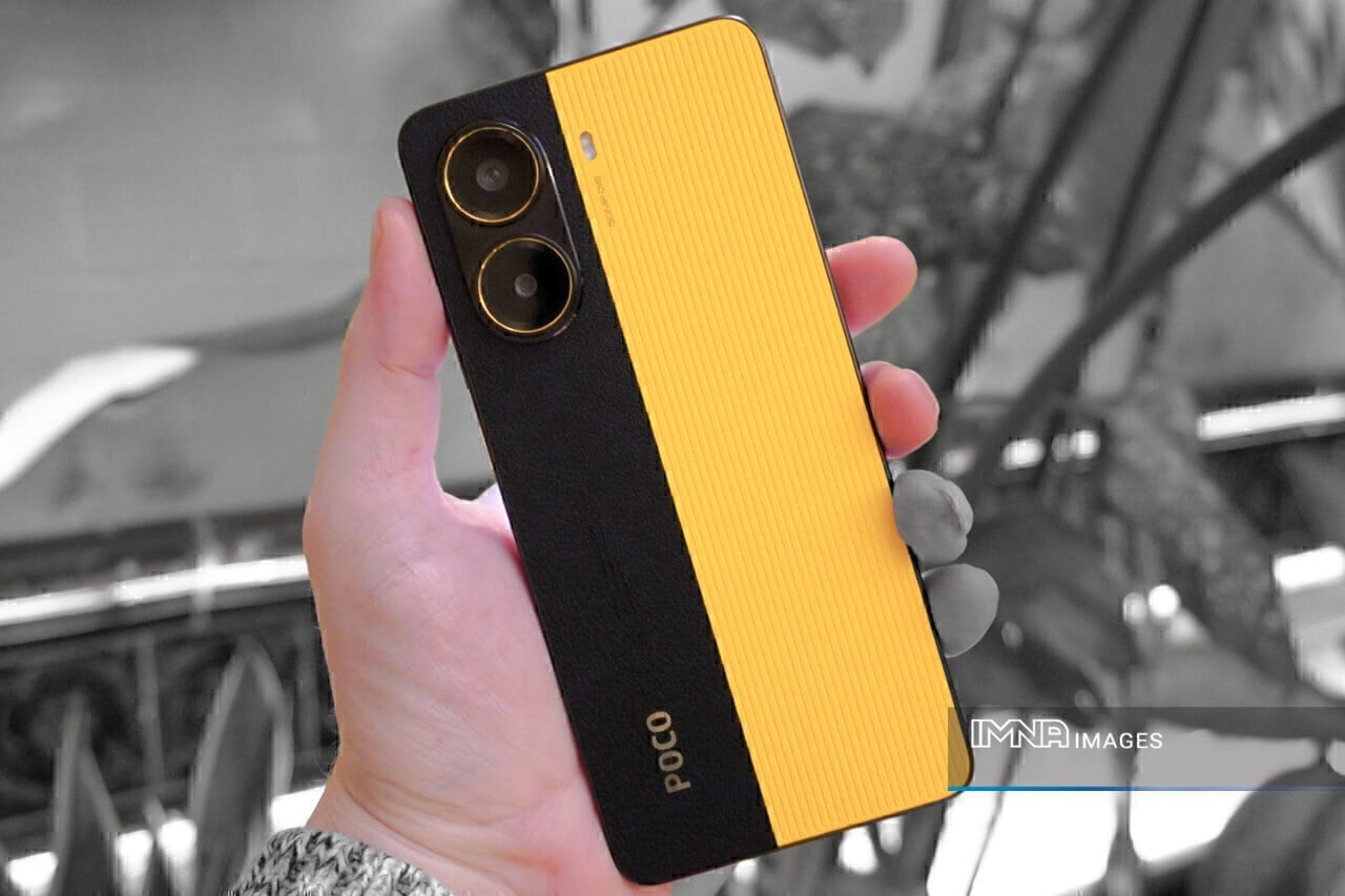 قیمت گوشی پوکو ایکس 7 پرو + مشخصات Poco X7 Pro