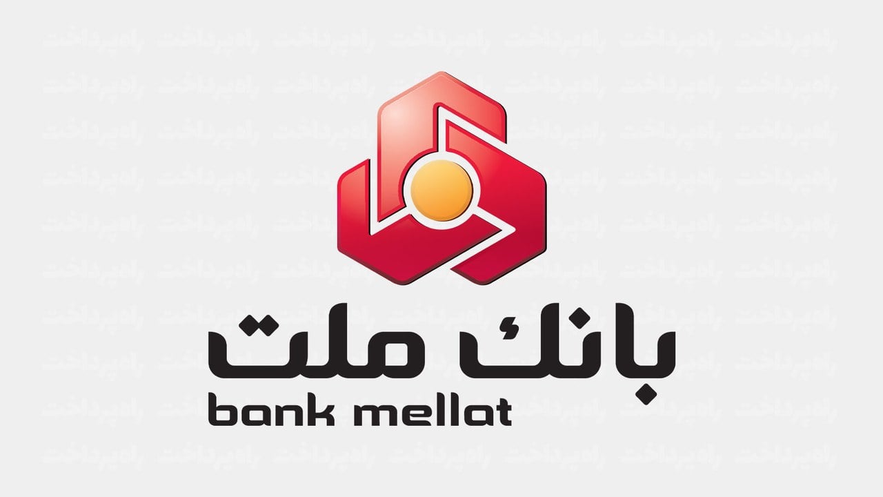 پرداخت تسهیلات ازدواج و فرزندآوری بانک ملت با رشد ۹۸ درصدی همراه شد