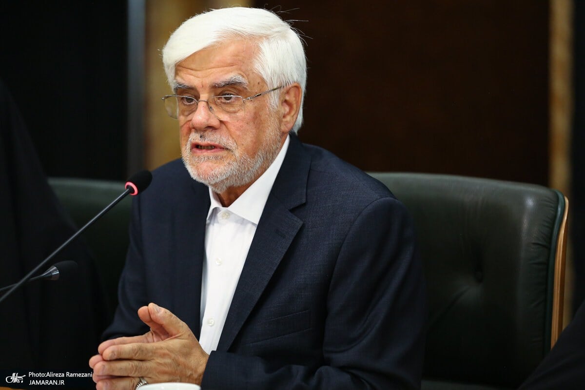 عارف: پزشکیان به بازی برد ـ برد اعتقاد دارد و به دنبال حذف رقبا نیست