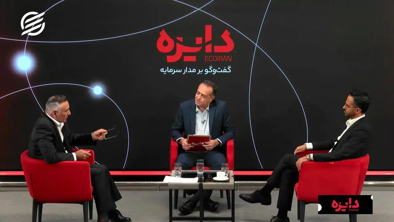 چرا حجم تامین مالی از سوی بازار سرمایه محدود است؟