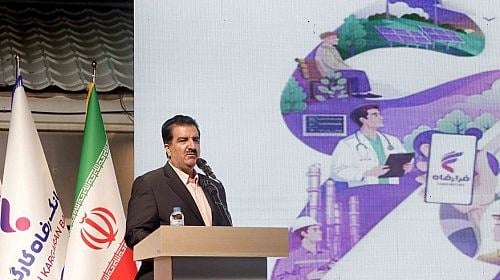رشد سرمایه و منابع بانک رفاه کارگران در سال های اخیر تشریح شد