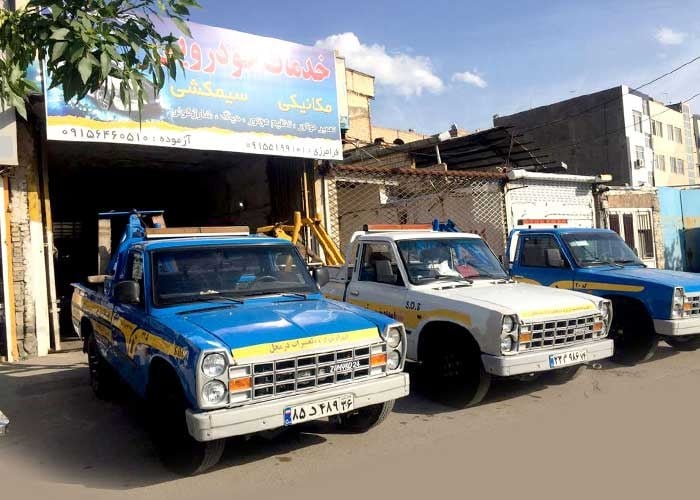 لیست امداد خودروهای معتبر کاشان همراه با شماره تماس
