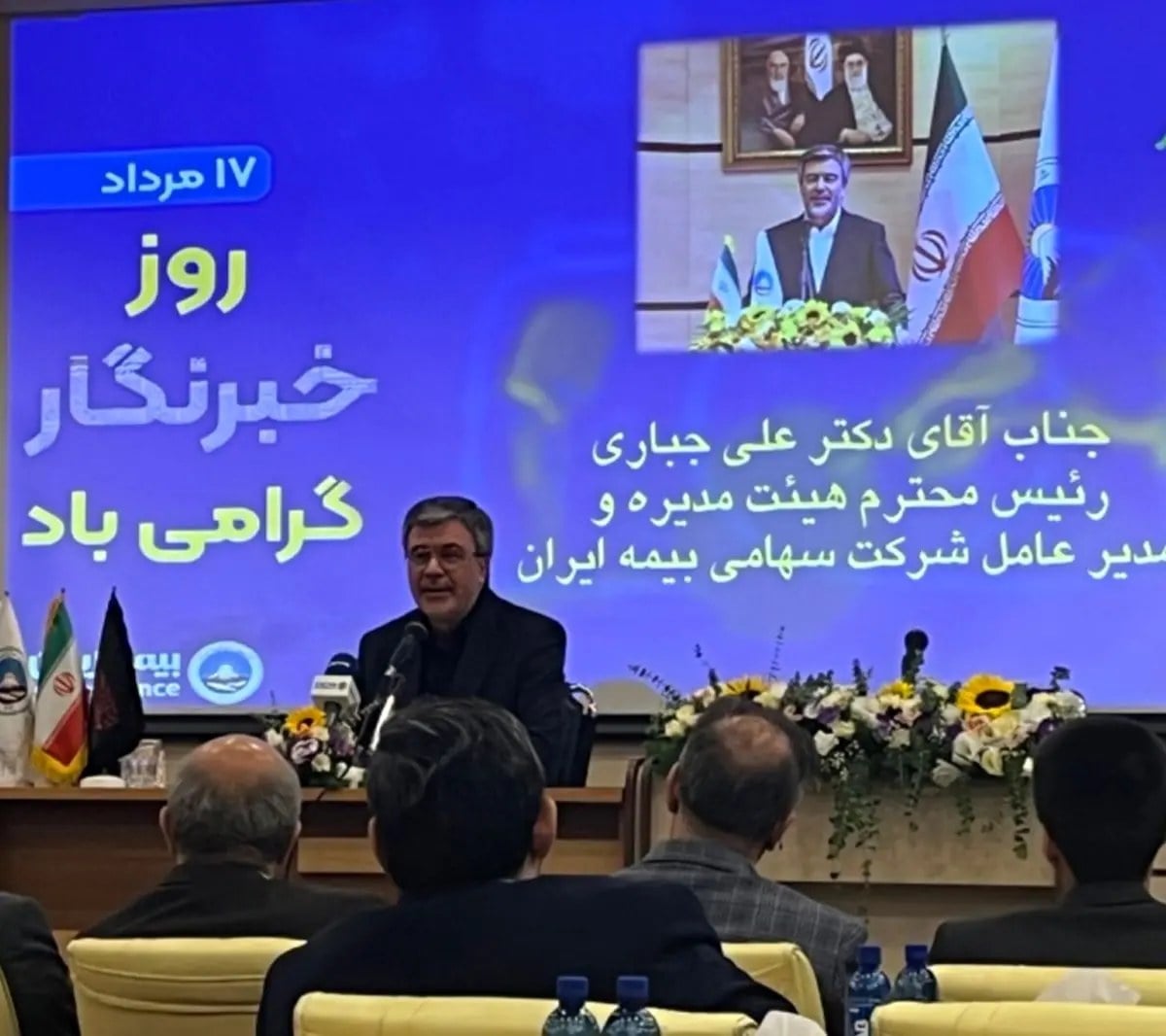بیمه ایران در روزهای جنگ یک لحظه از خدمترسانی به مردم غافل نشد