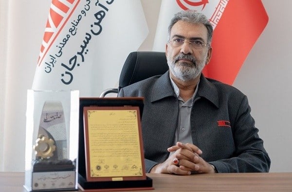 خبر مهم از معدن کرمان؛ سنگ آهن سیرجان عنوان بهره‌بردار نمونه را گرفت