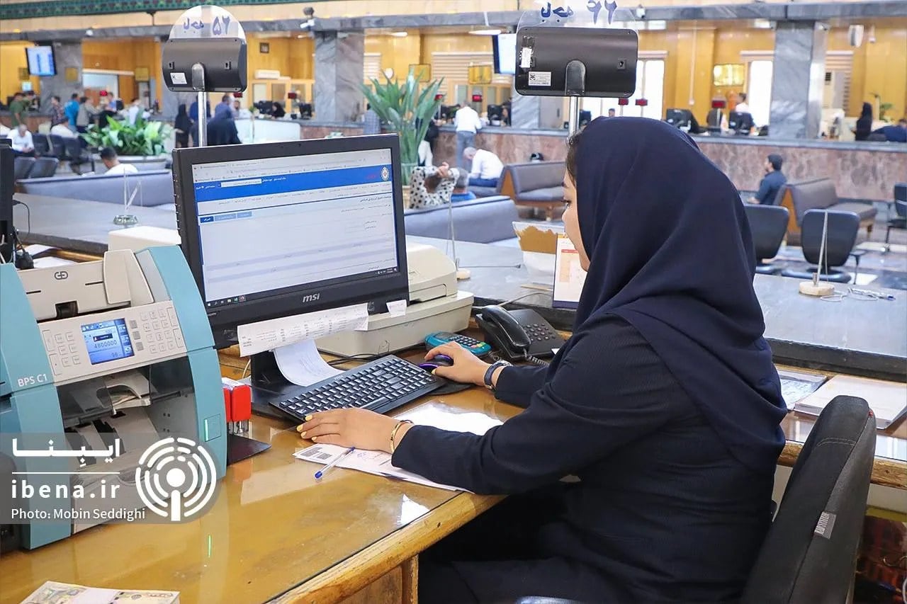 مهار تورم از ترازنامه بانکها